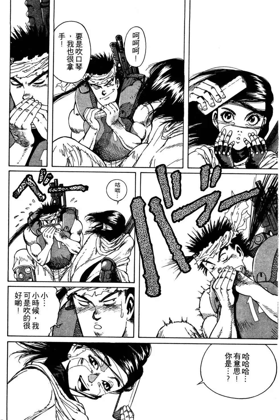 第06卷