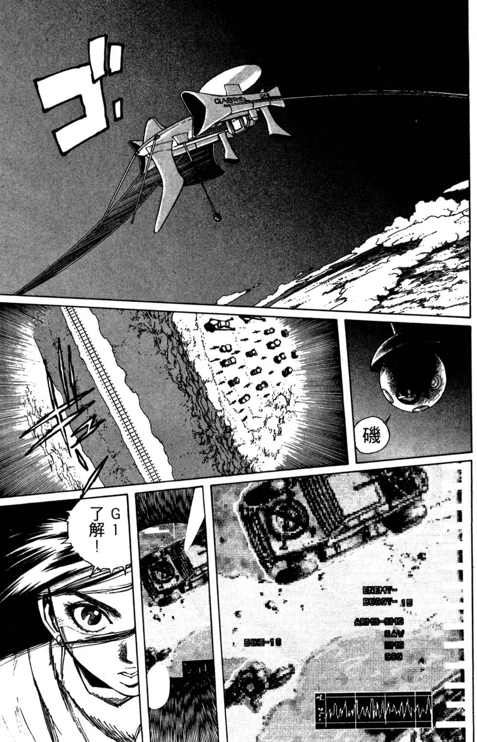 第06卷