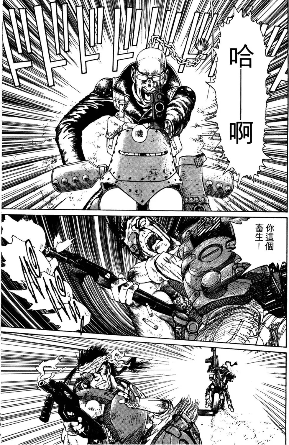 第06卷
