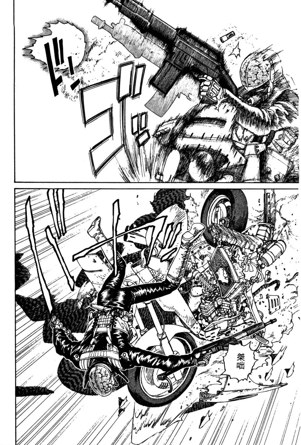 第06卷