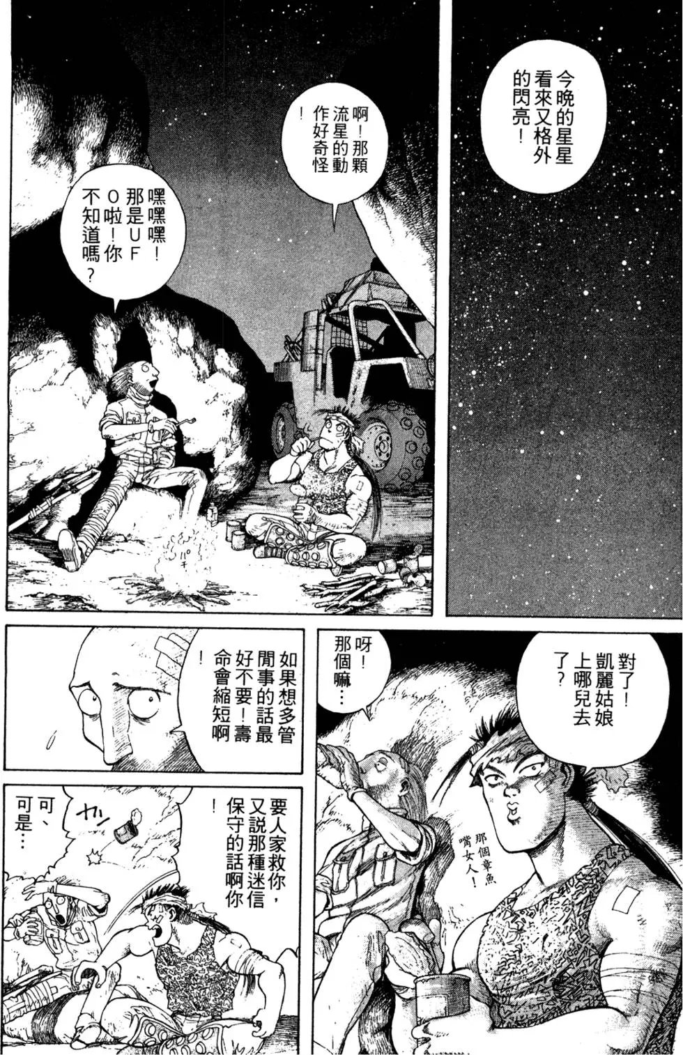第06卷
