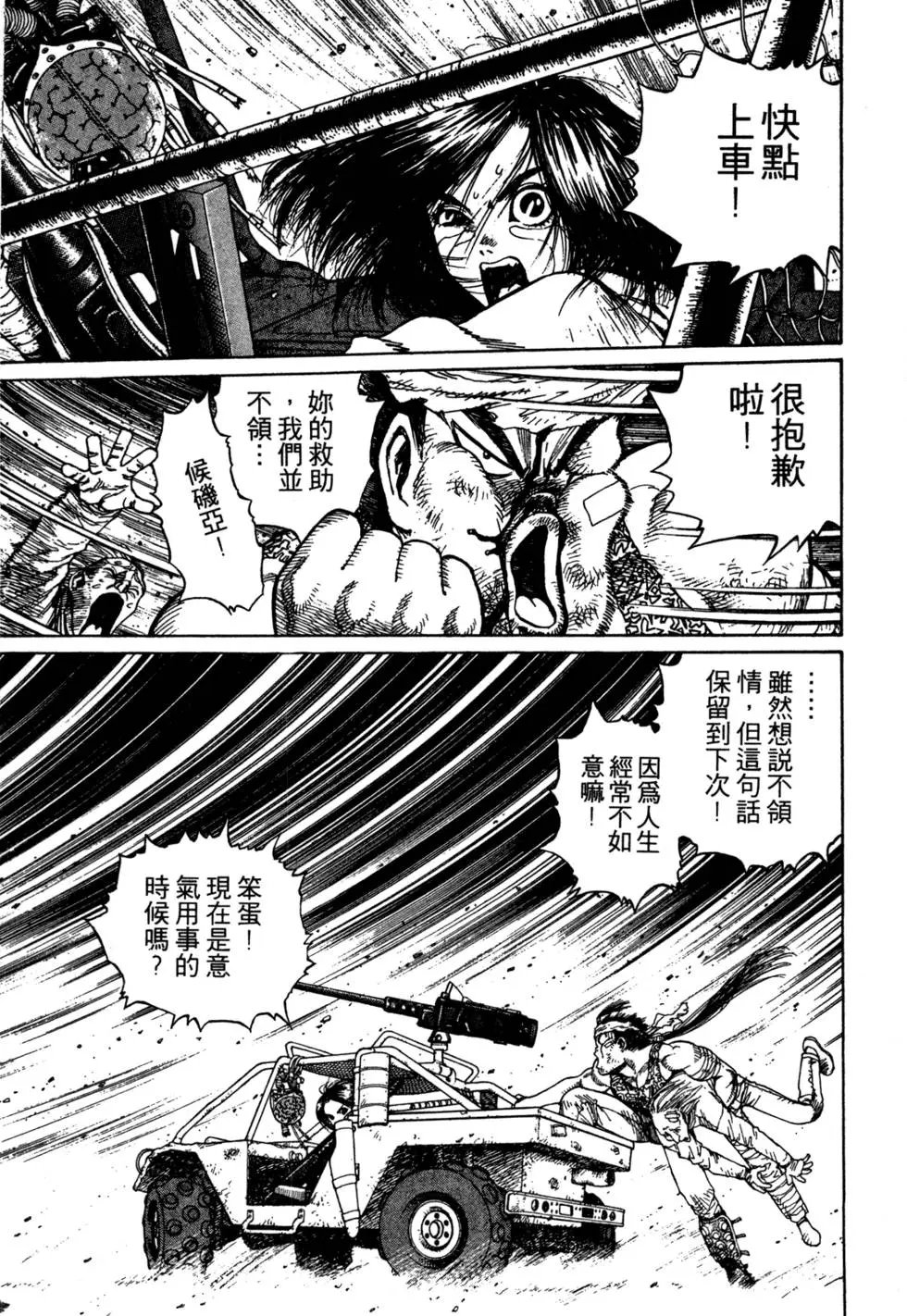第06卷