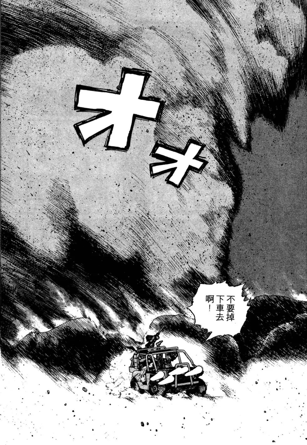 第06卷