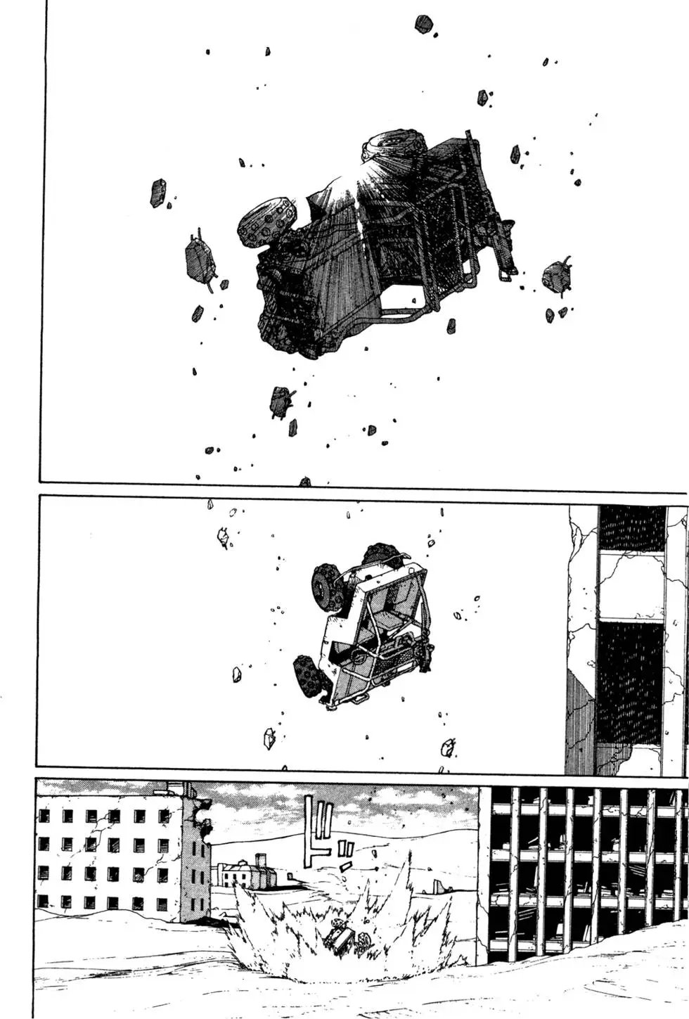 第06卷