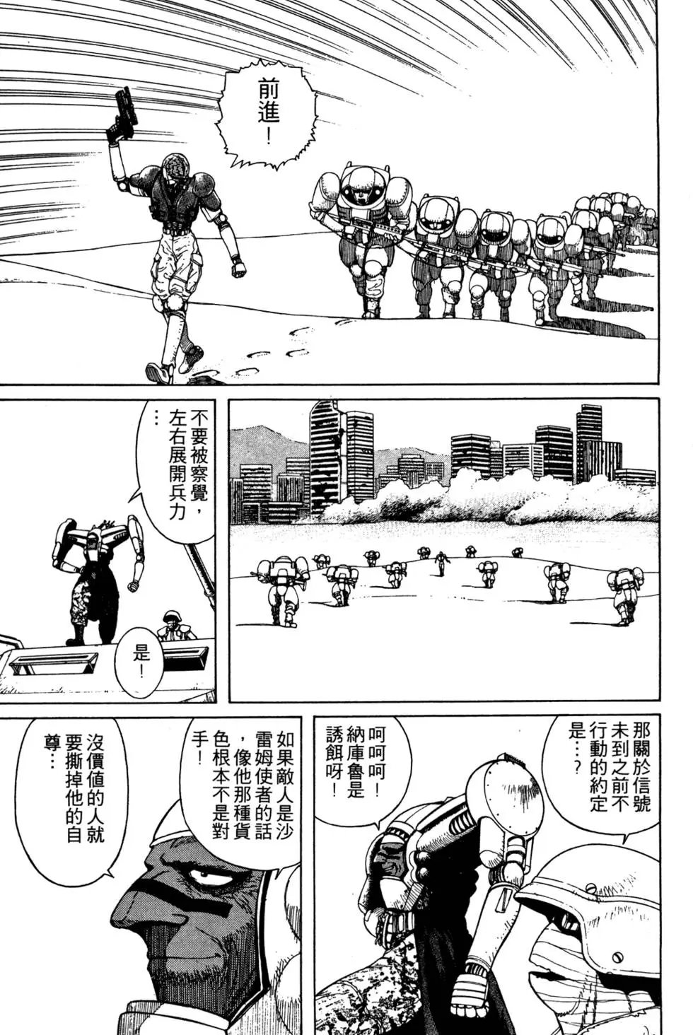 第06卷