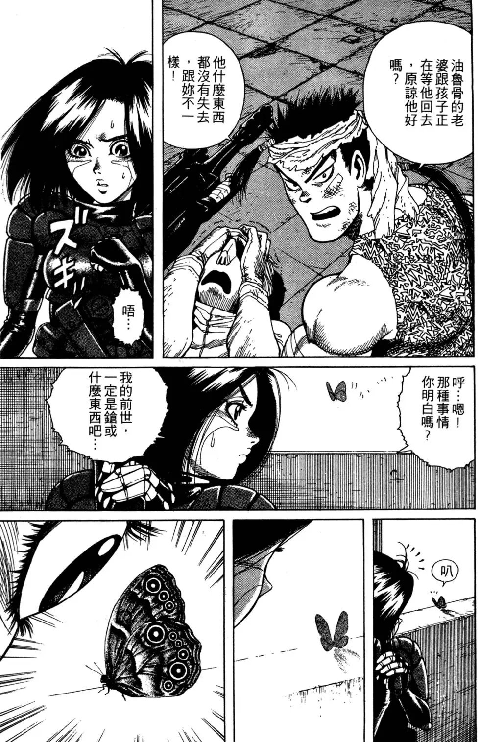 第06卷