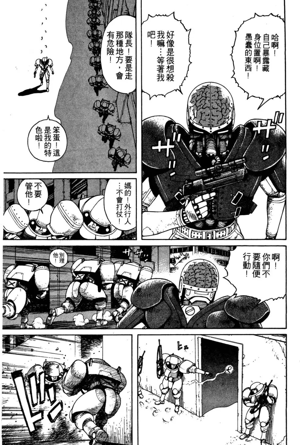 第06卷