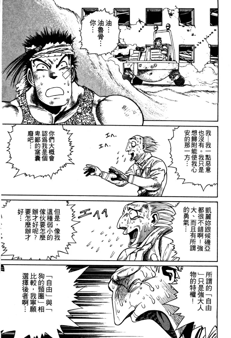 第06卷