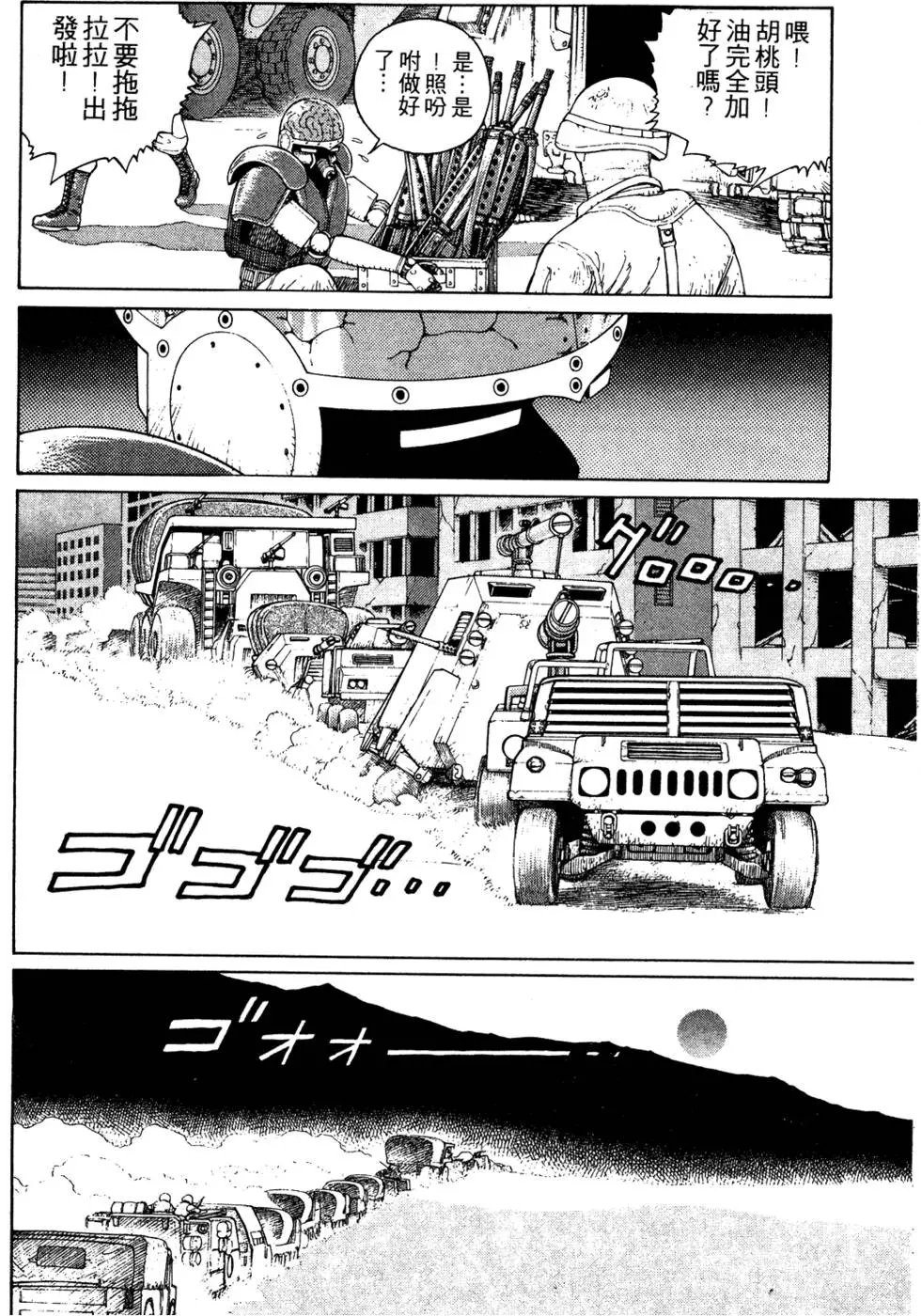 第06卷