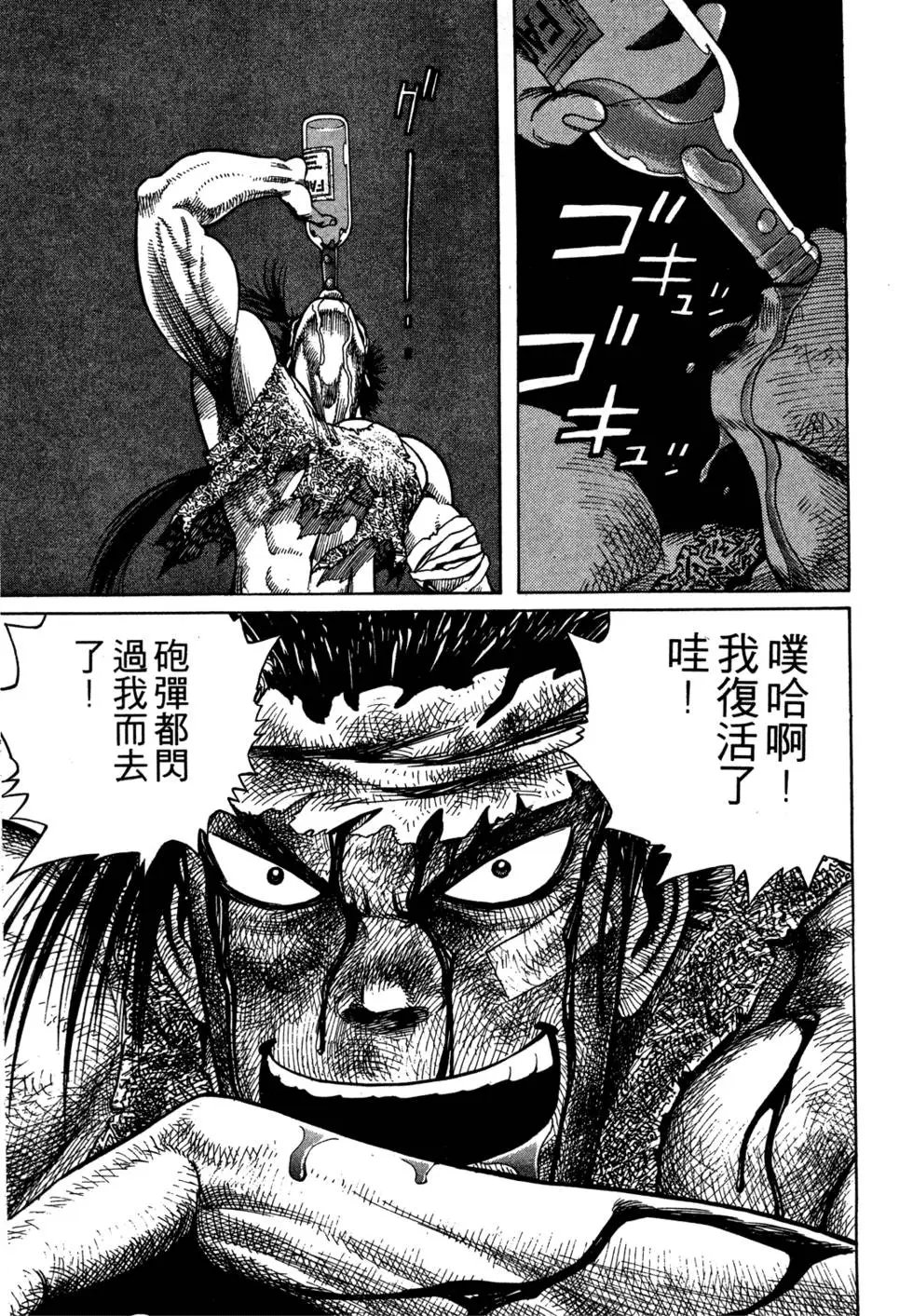 第06卷