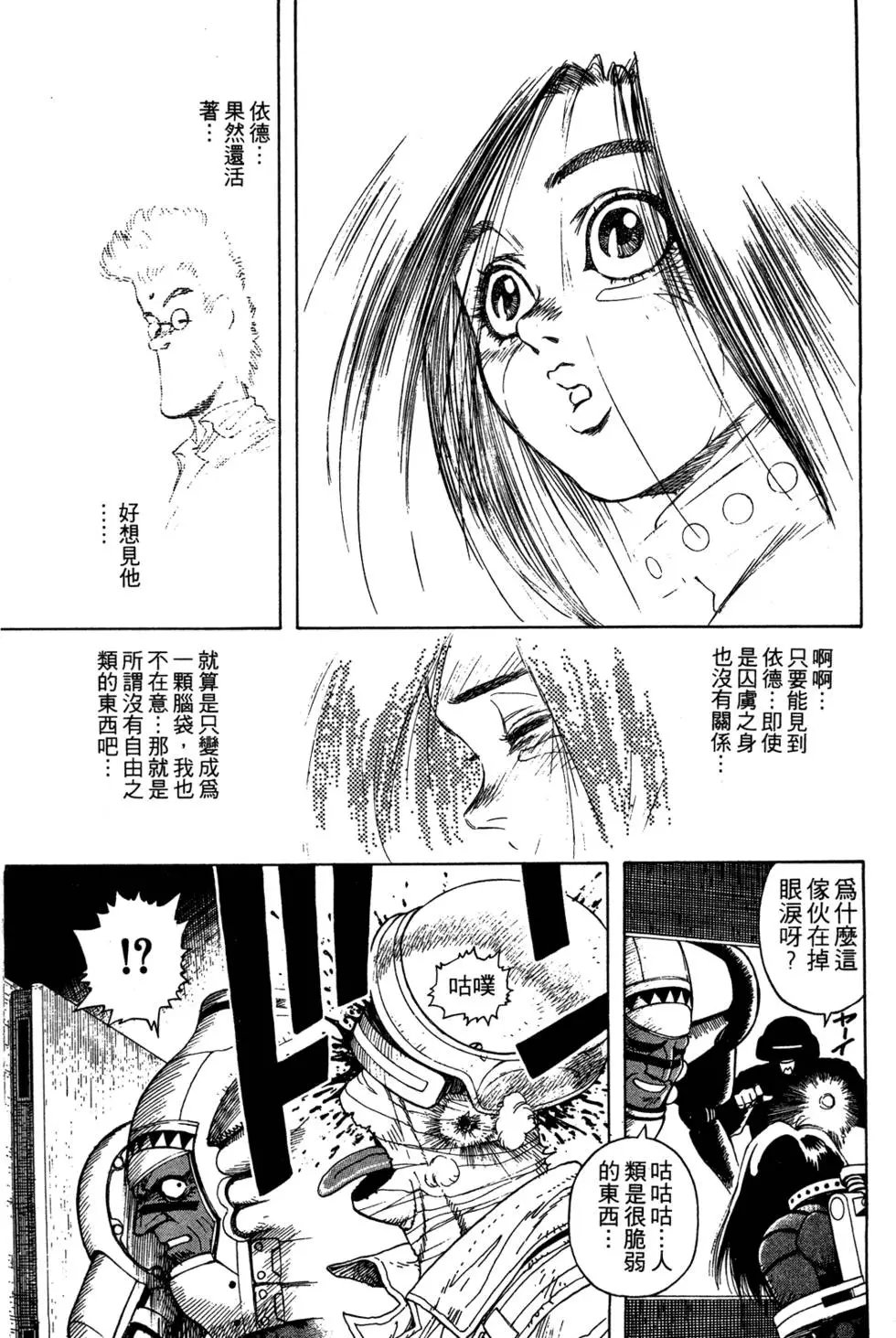 第06卷