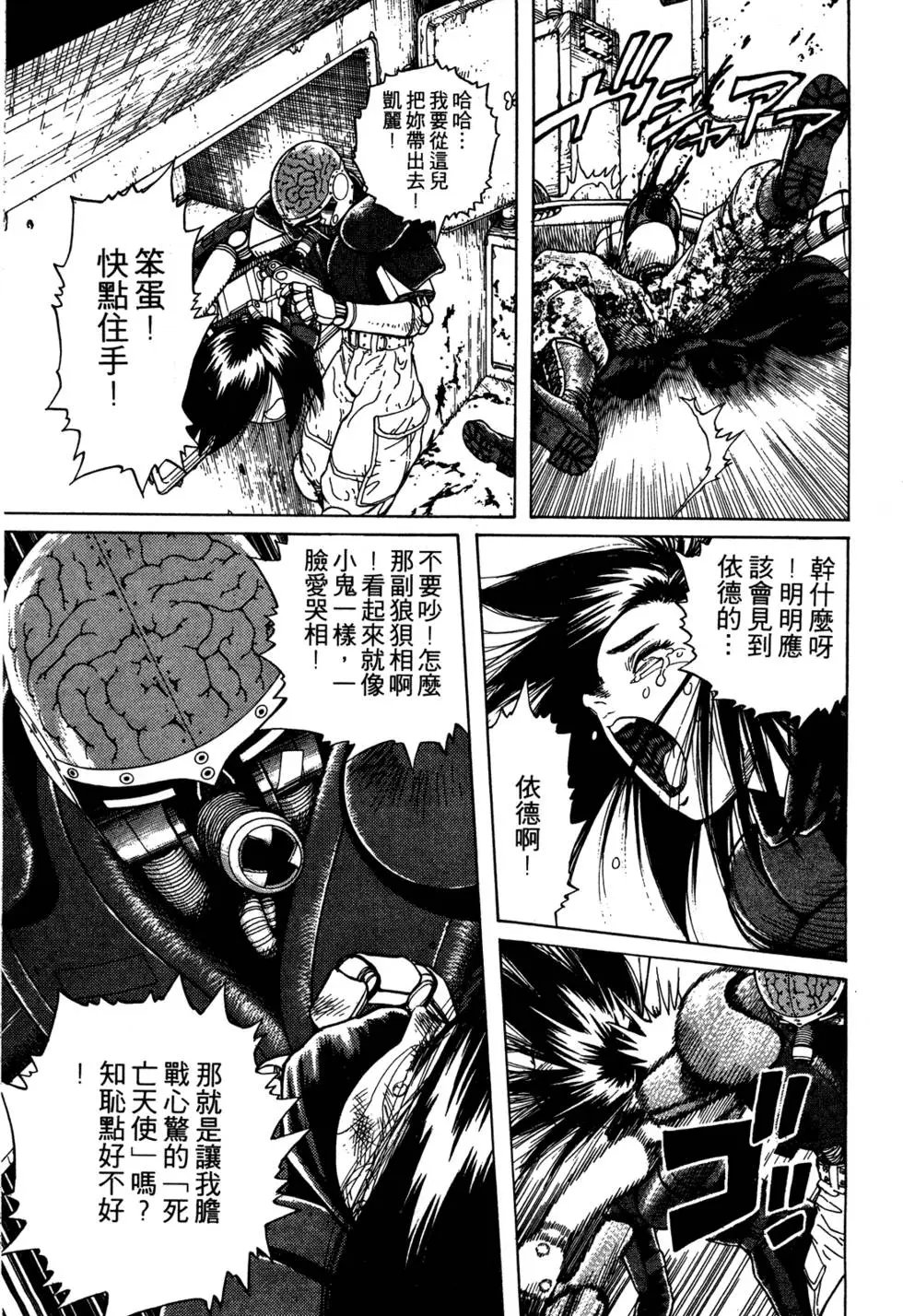 第06卷