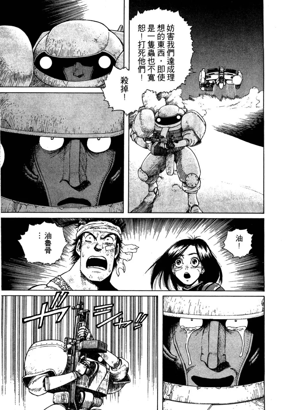 第06卷