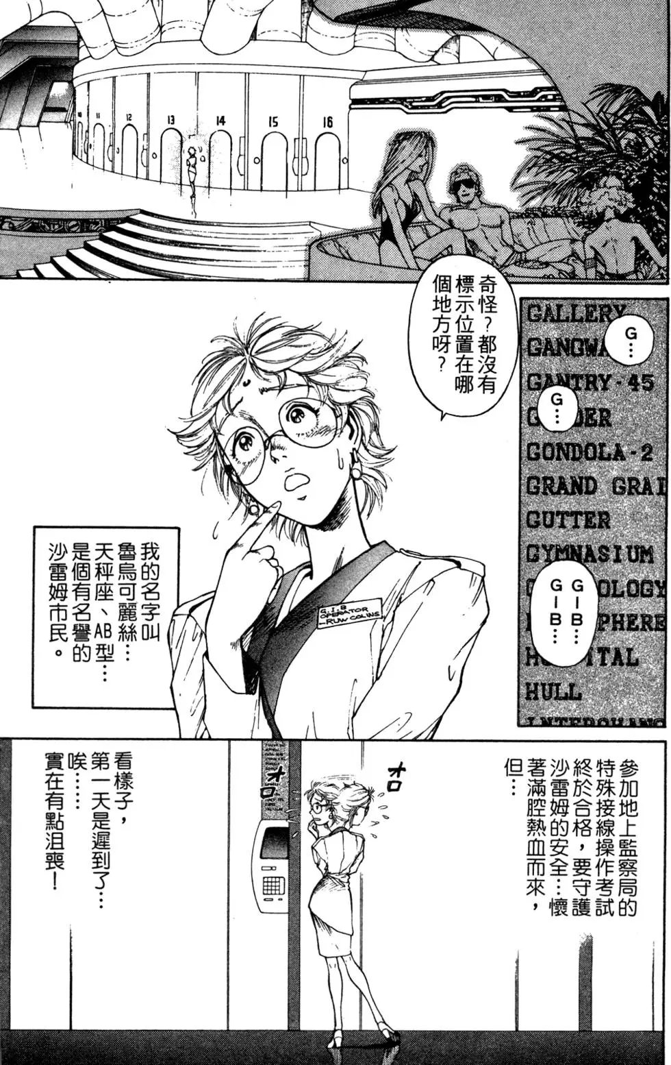 第07卷