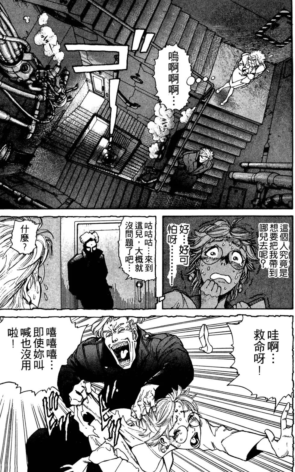 第07卷