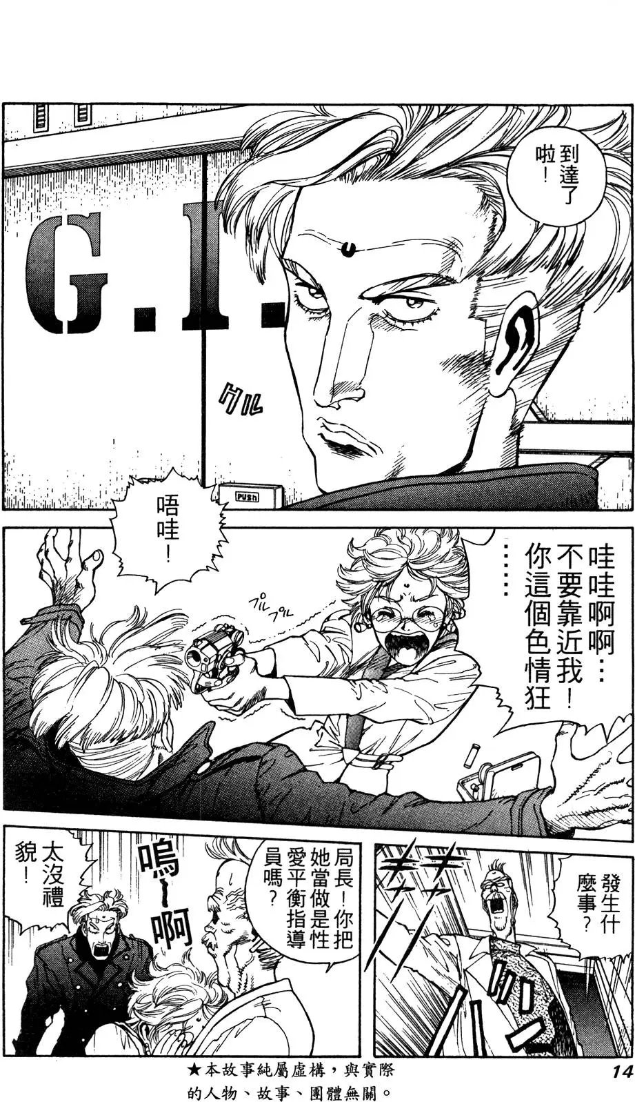 第07卷