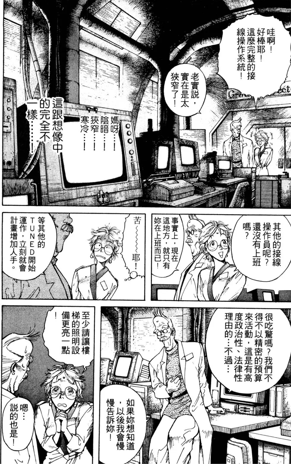 第07卷