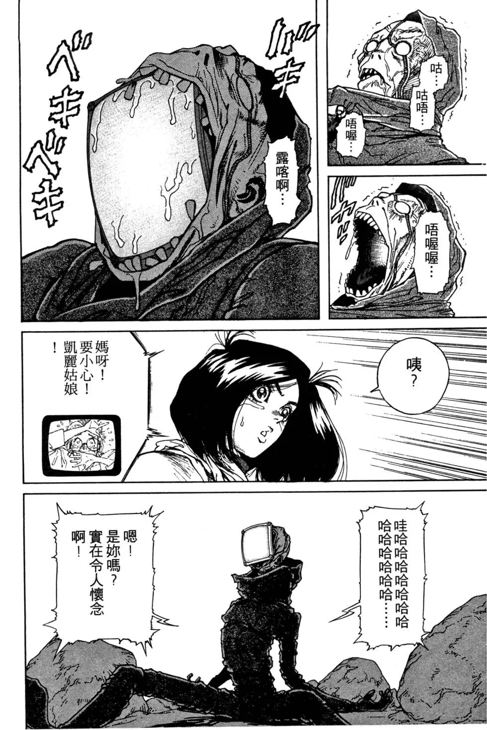 第07卷