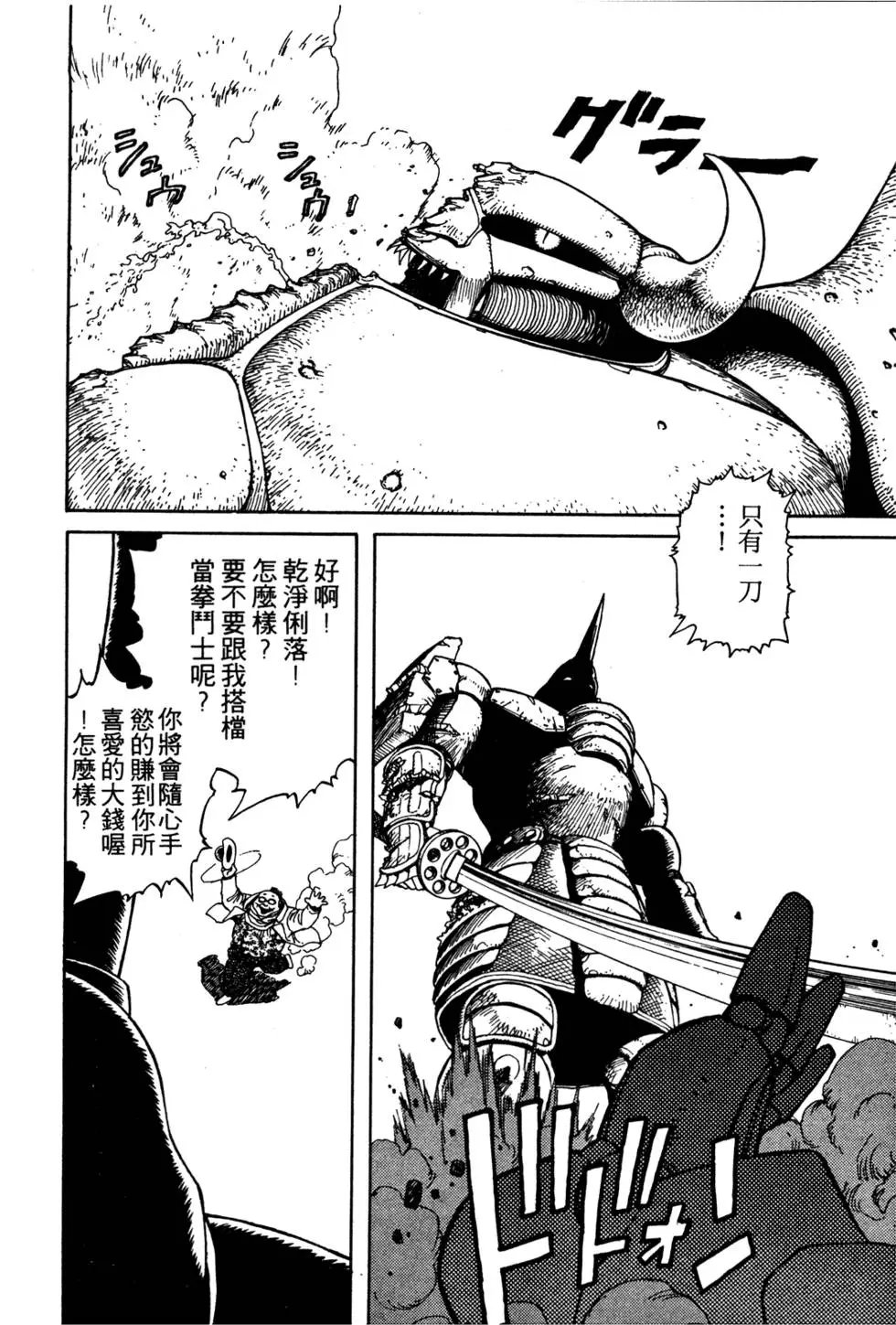 第07卷