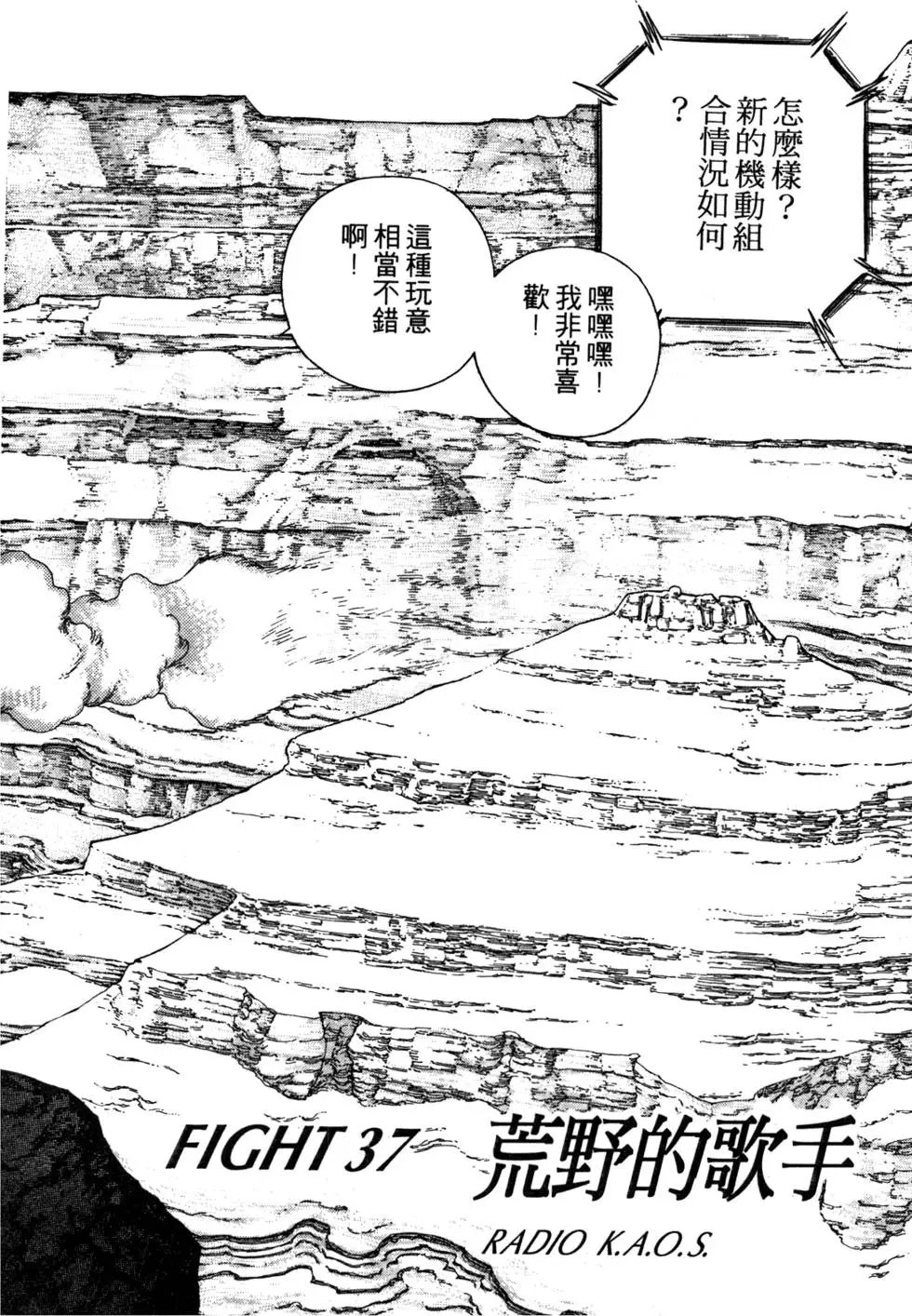 第07卷