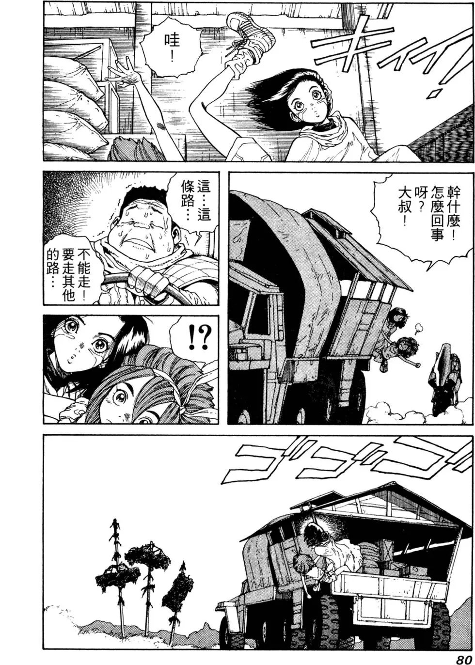 第07卷