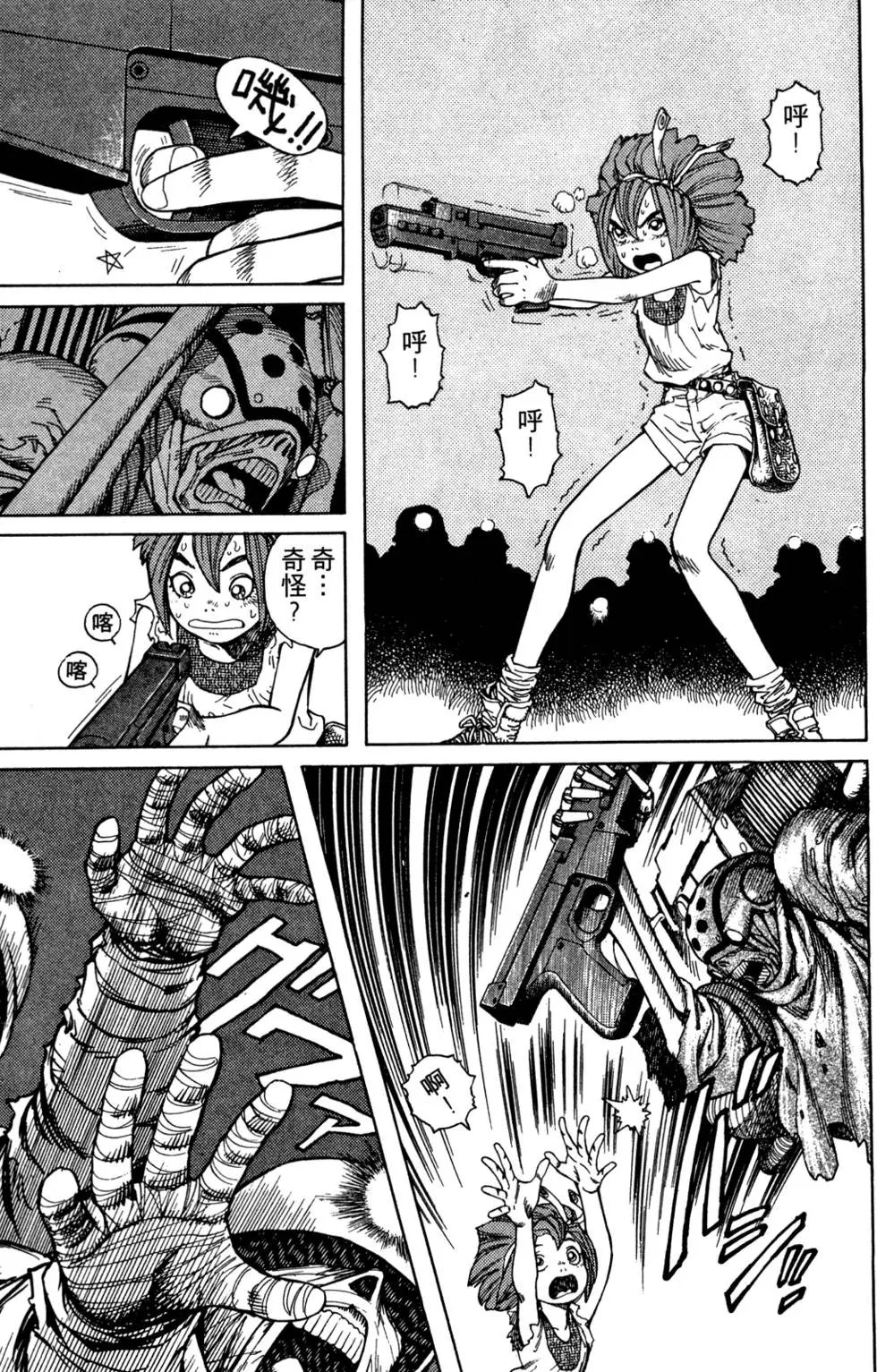 第07卷