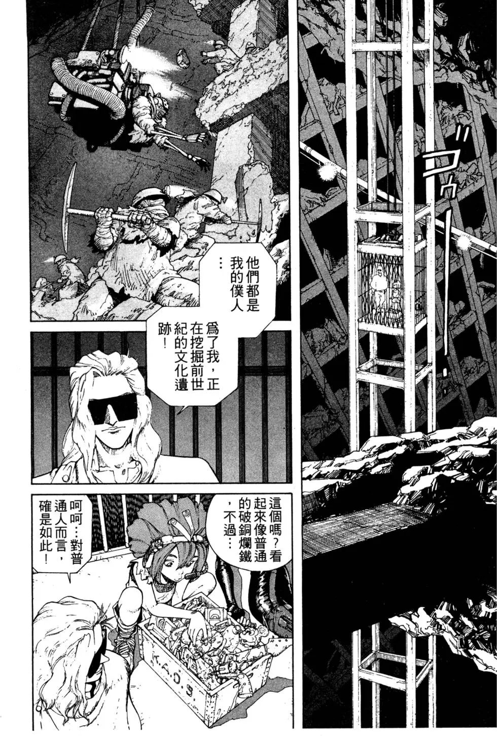 第07卷