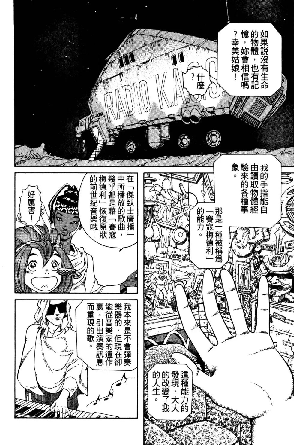 第07卷