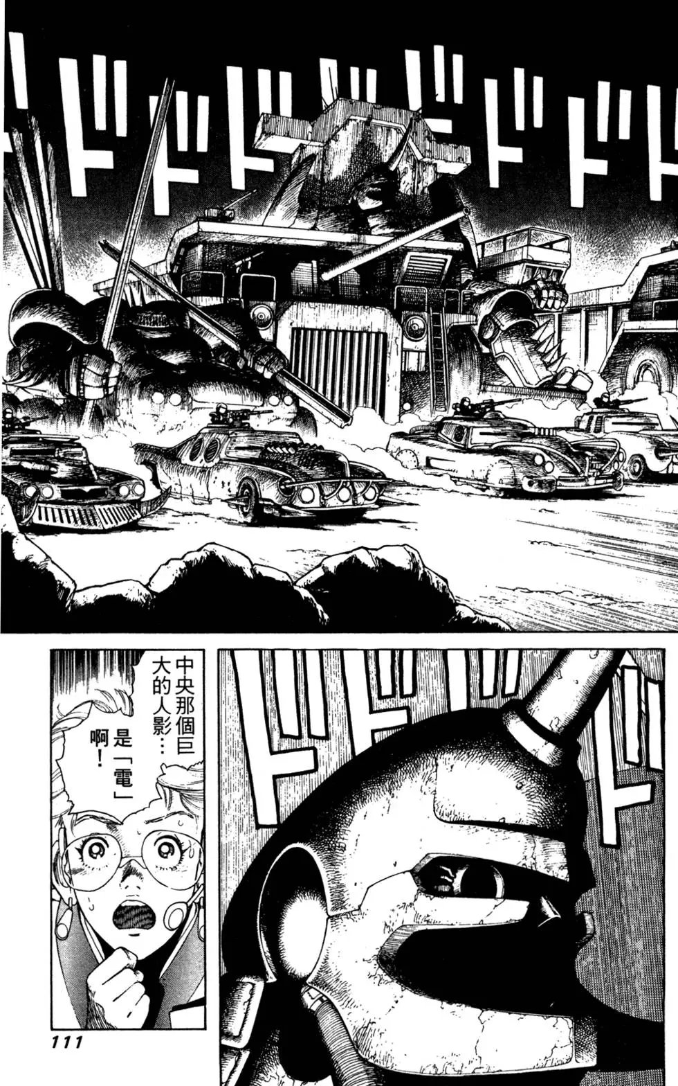 第07卷