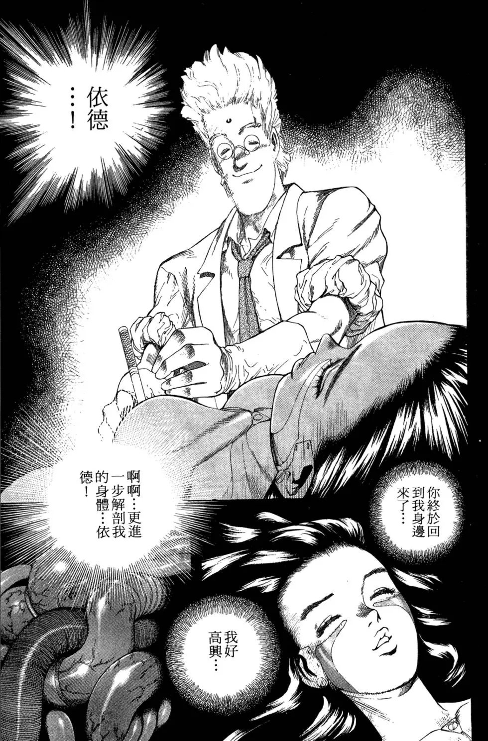 第07卷