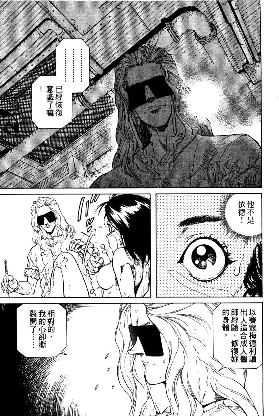第07卷