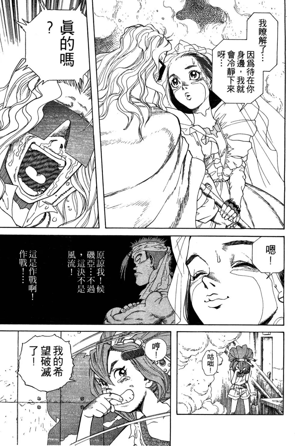 第07卷