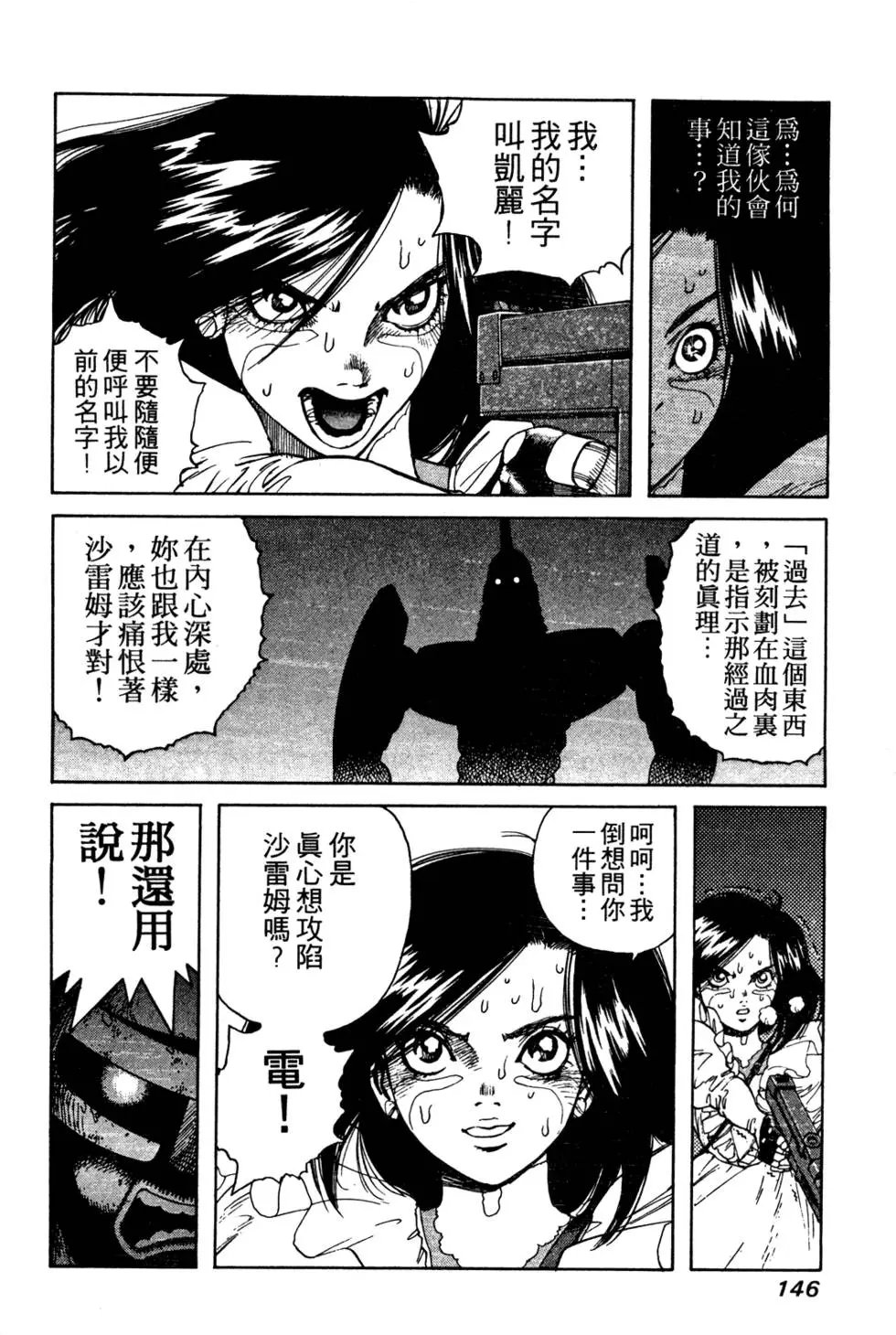 第07卷