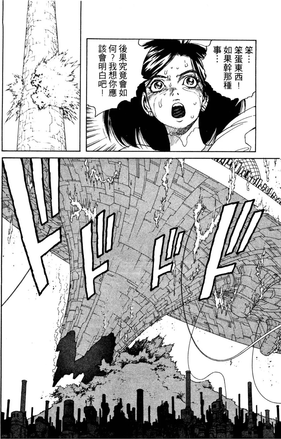 第07卷