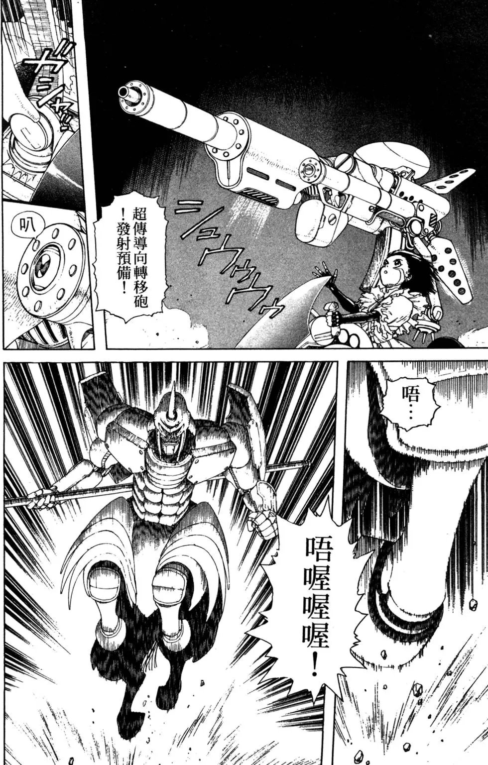 第07卷