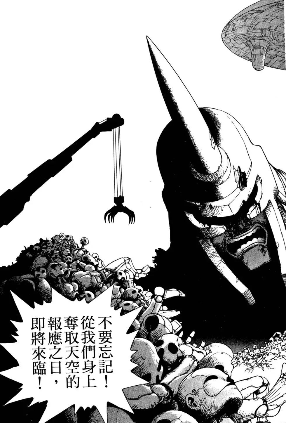 第07卷