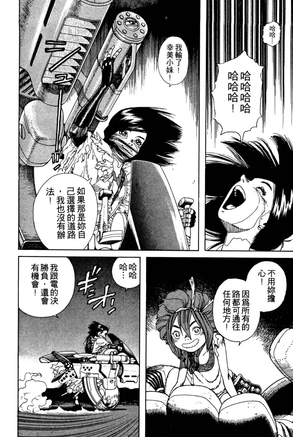 第07卷