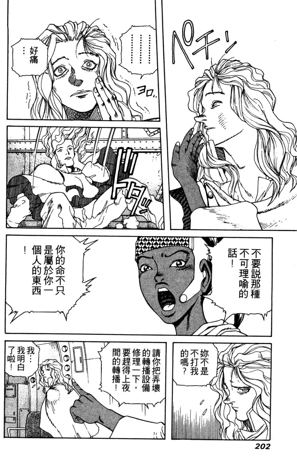 第07卷