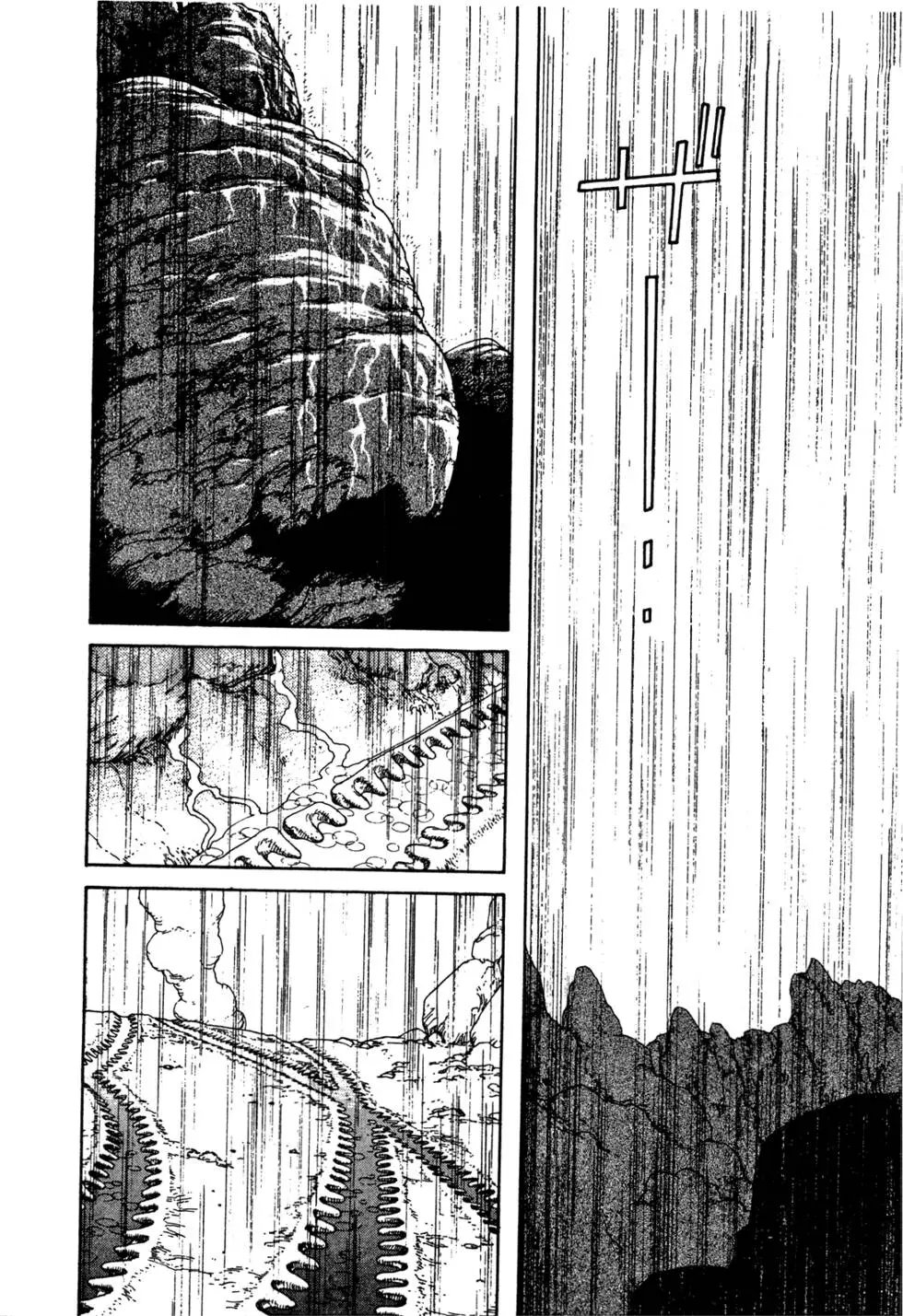 第07卷