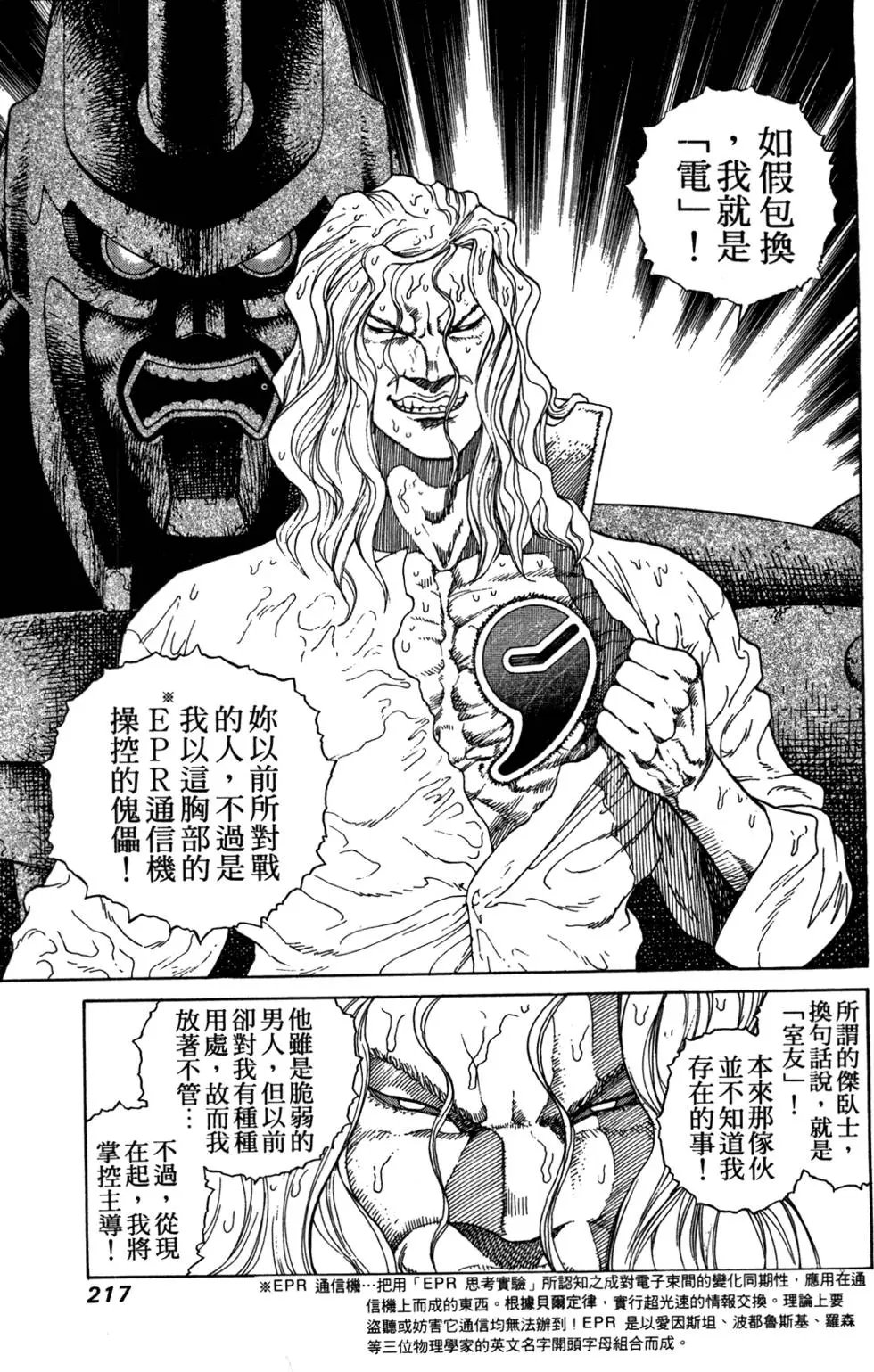 第07卷