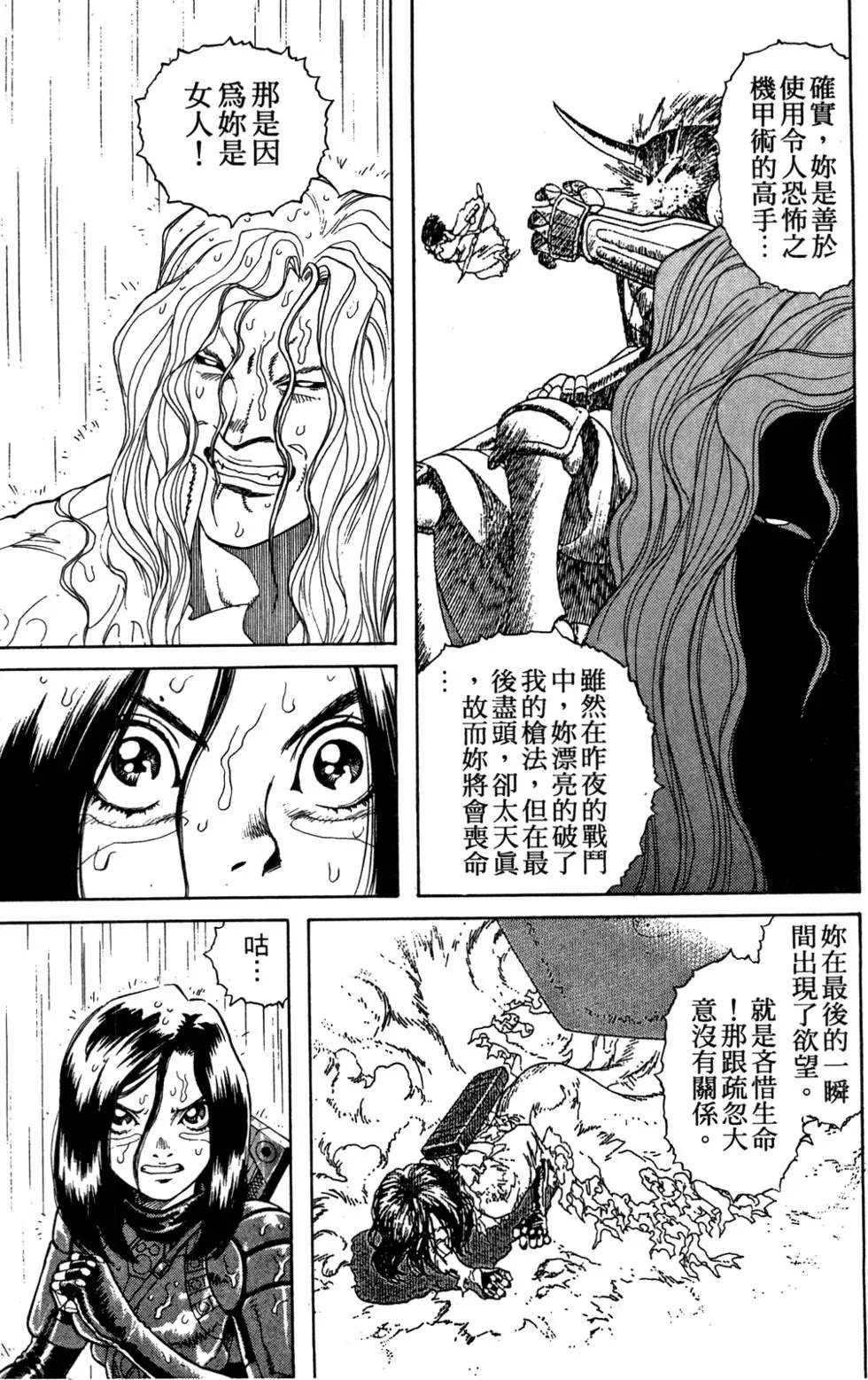 第07卷