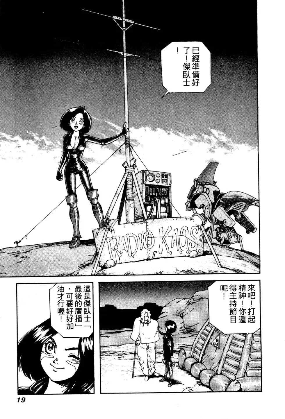 第08卷