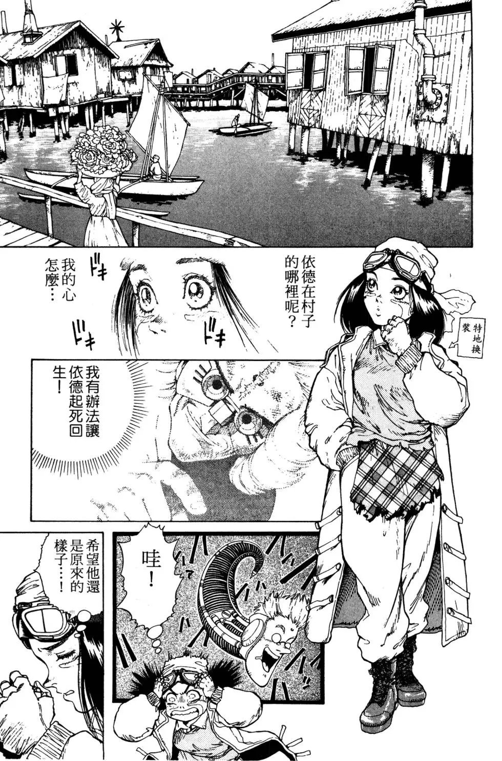 第08卷
