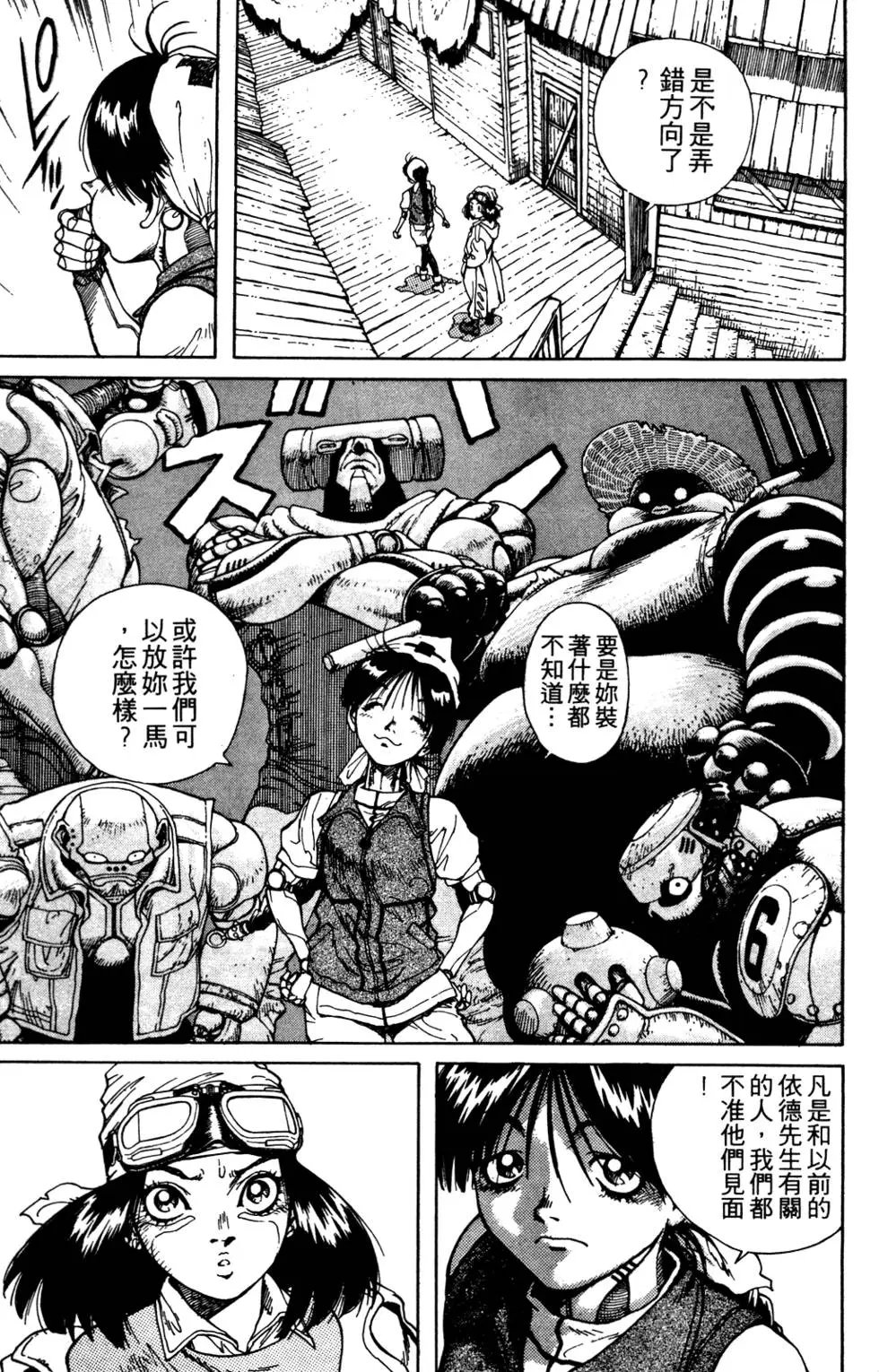 第08卷