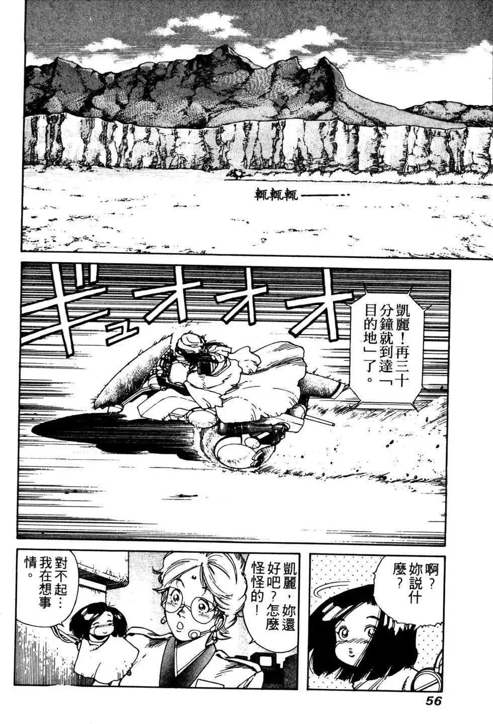 第08卷