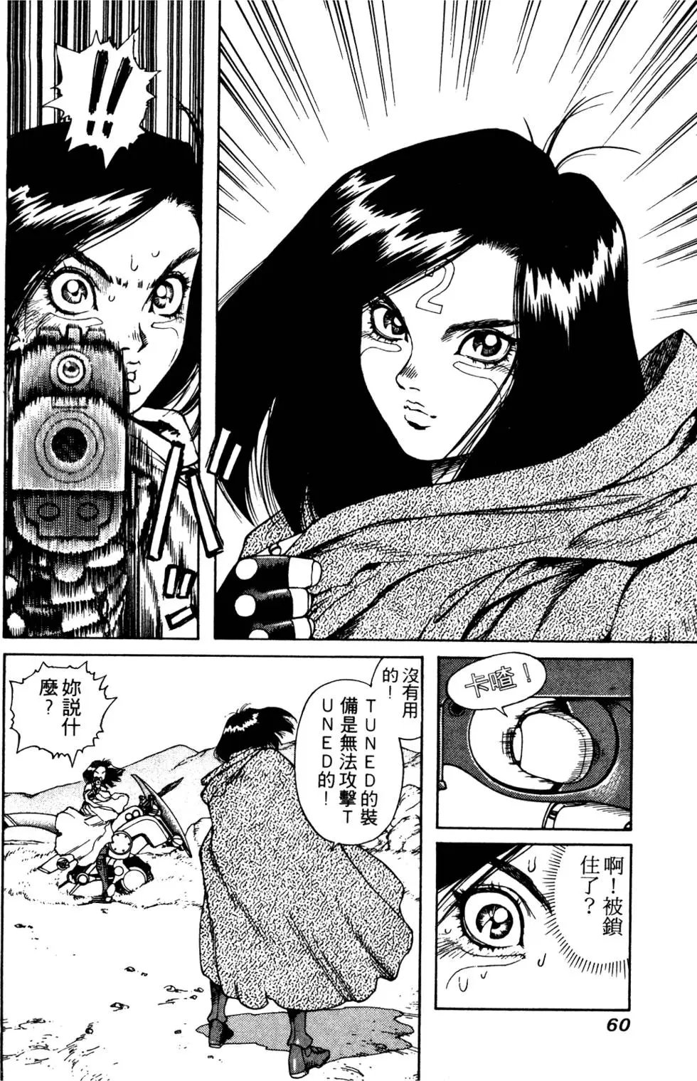 第08卷