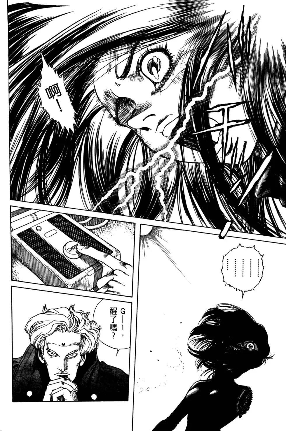 第08卷