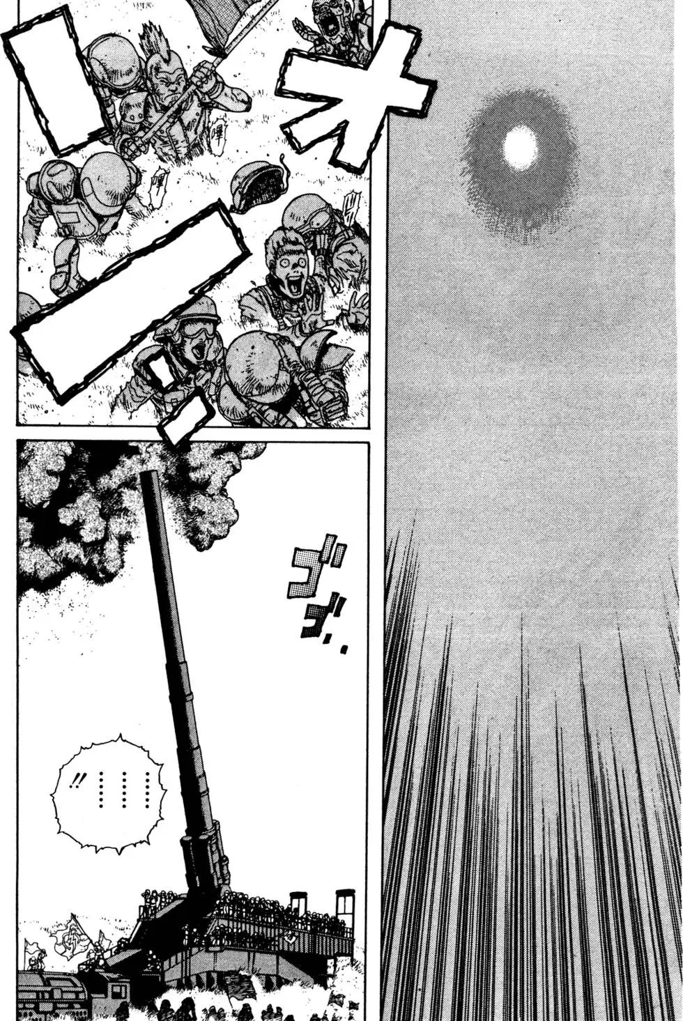第08卷