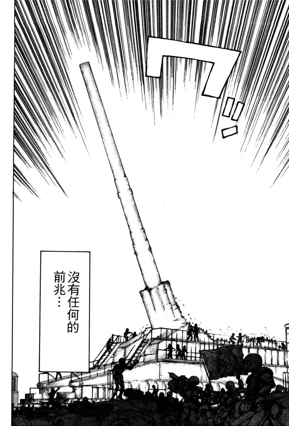 第08卷