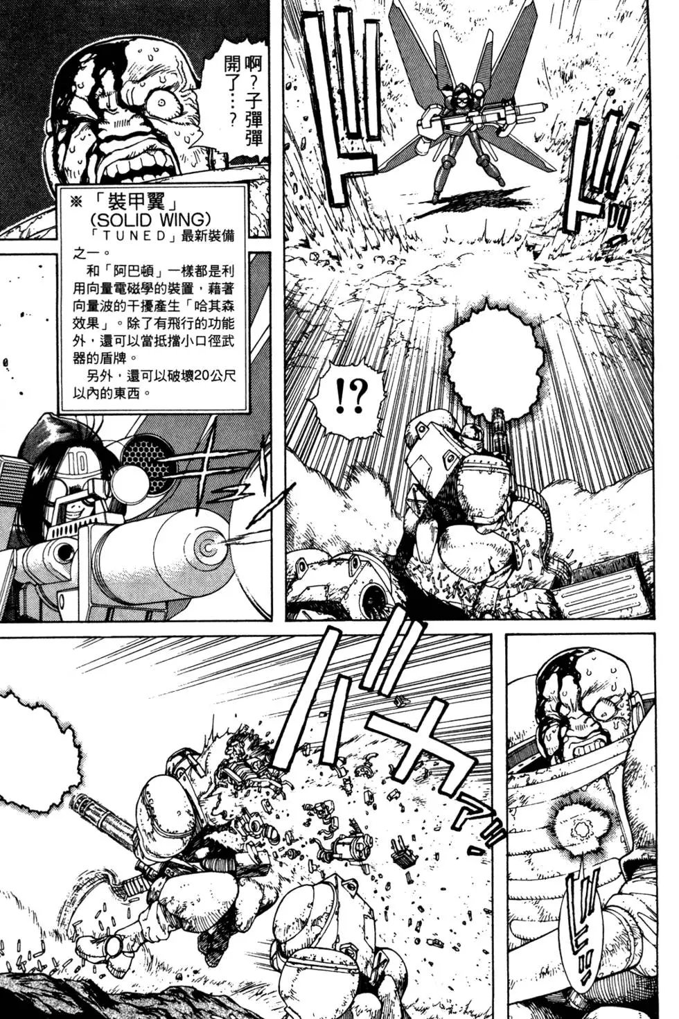 第08卷